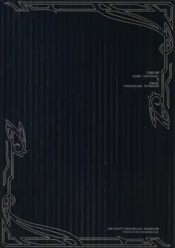 [K. K Usako] Top Secret Fhentai - Page 38