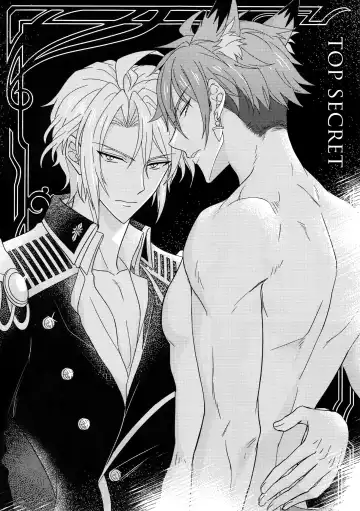 [K. K Usako] Top Secret Fhentai - Page 5