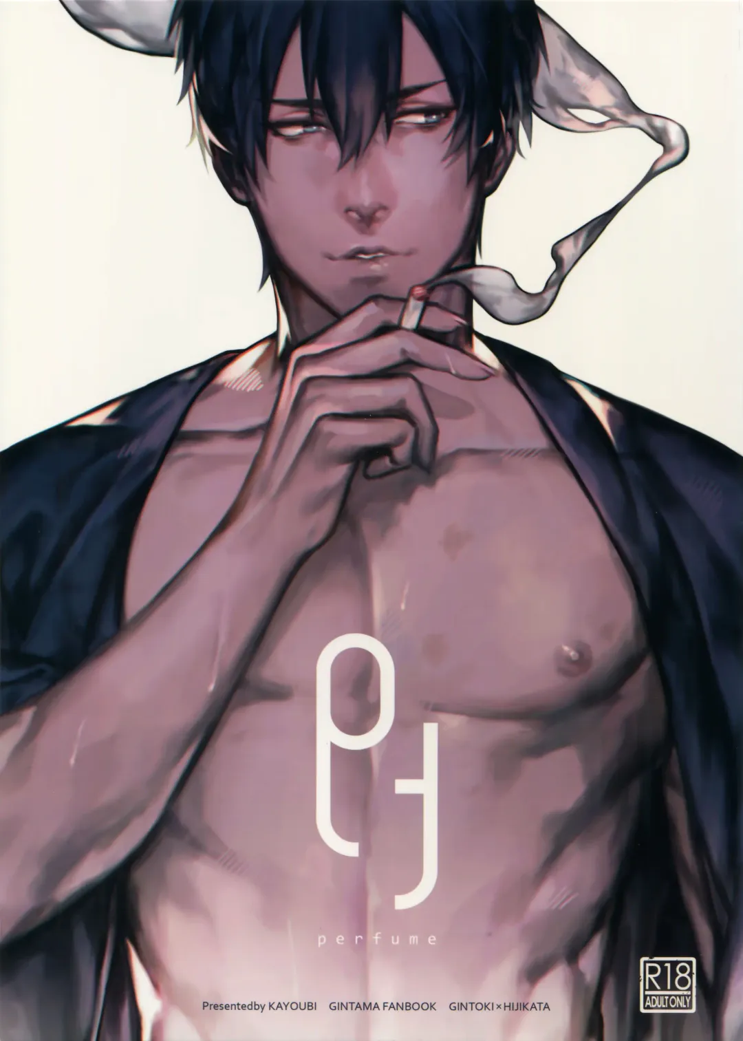 [Mor.] perfume Fhentai - Page 1