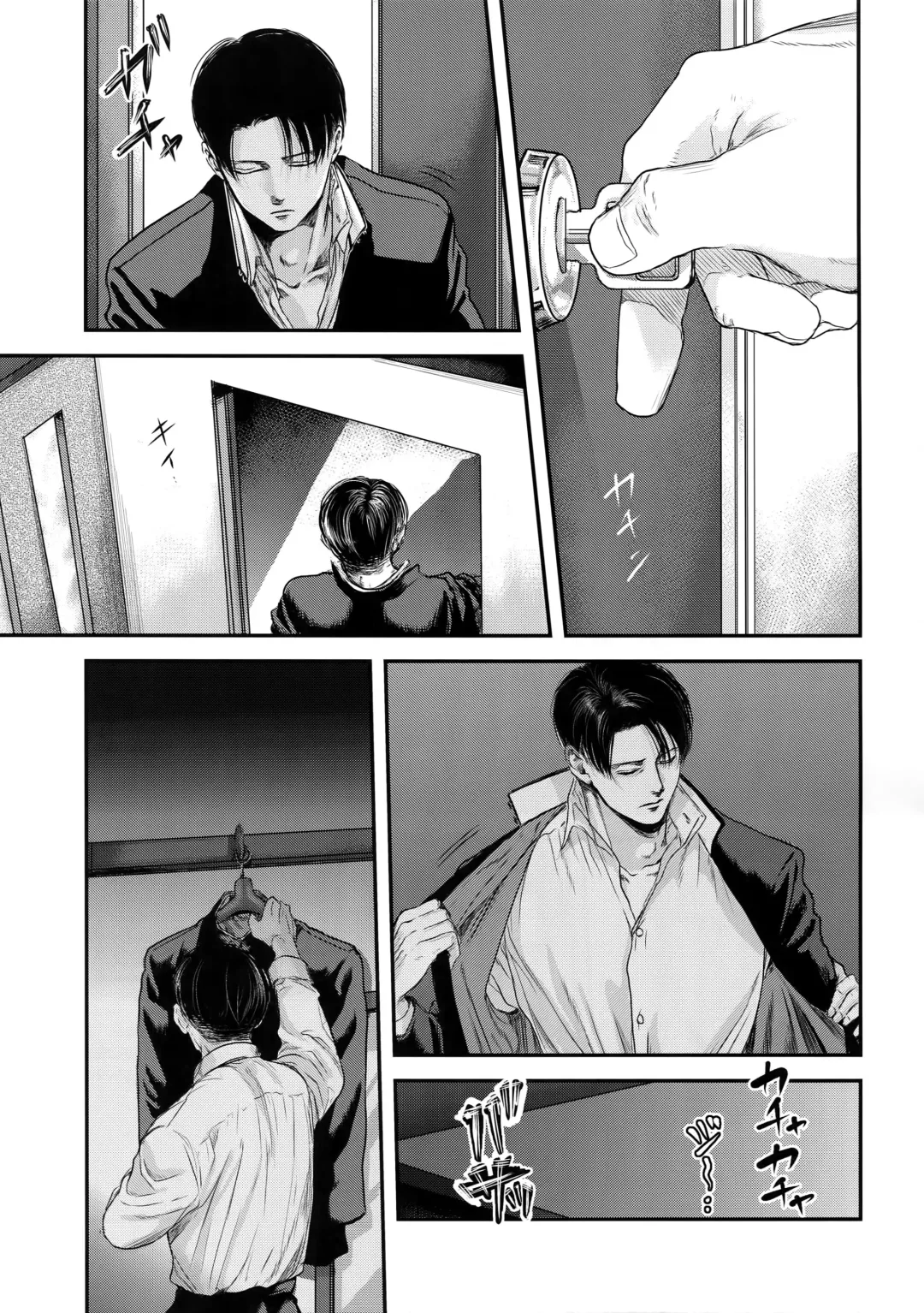 [Atai] A Fhentai - Page 52