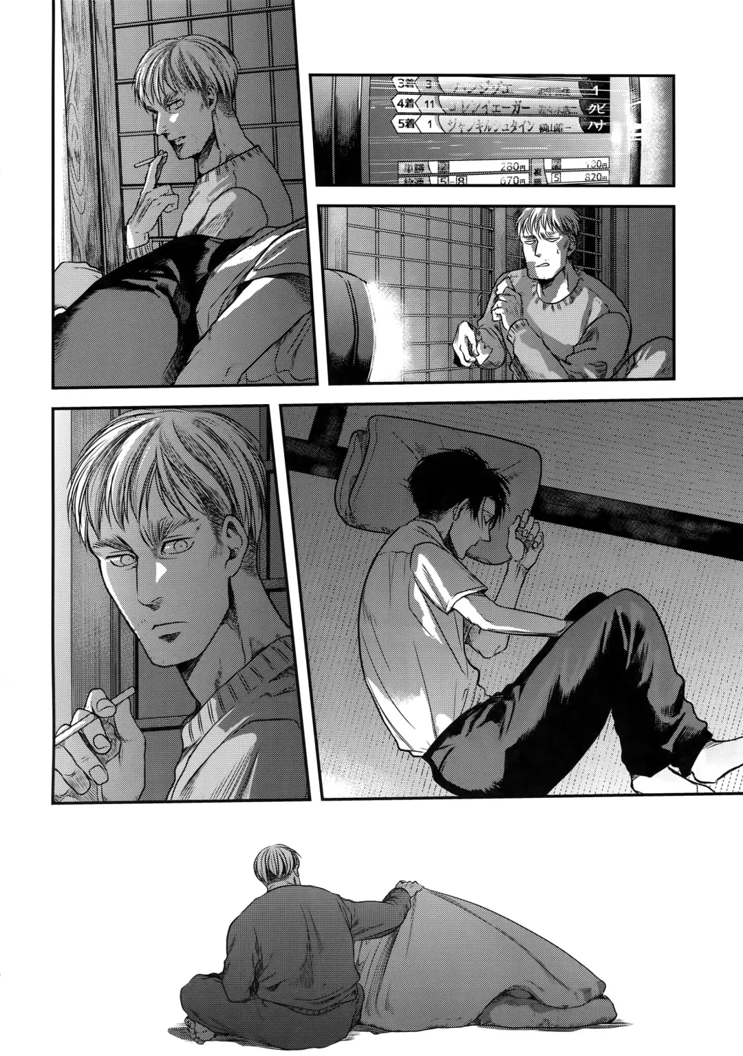 [Atai] Nisemono Hero Fhentai - Page 35