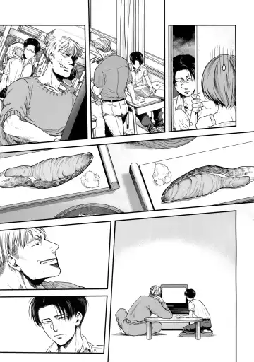 [Atai] Nisemono Hero Fhentai - Page 34