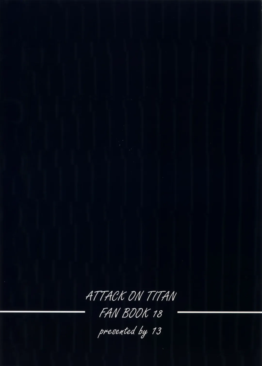 [Atai] continuance Fhentai - Page 30