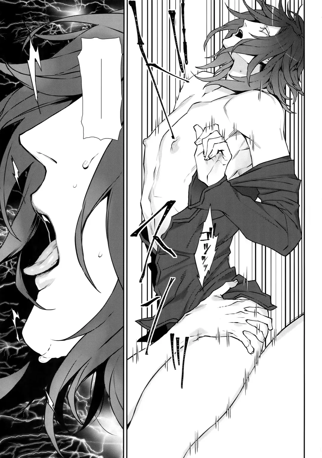 [Tim] Gekifuurai Megami-sama Doutei Kareshi no Fude o Orosu hon Fhentai - Page 20