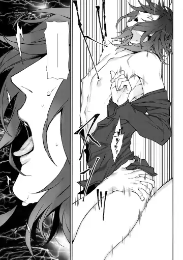 [Tim] Gekifuurai Megami-sama Doutei Kareshi no Fude o Orosu hon Fhentai - Page 20