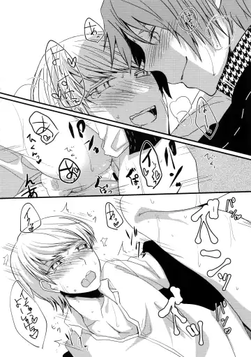 [Fujishiro Kei - Memeco] Conflict Fhentai - Page 27