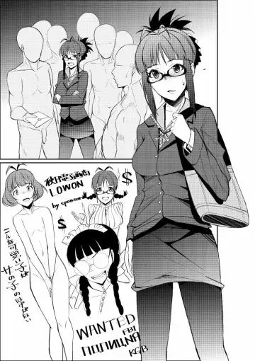 Read [94plum] Riririri - Fhentai