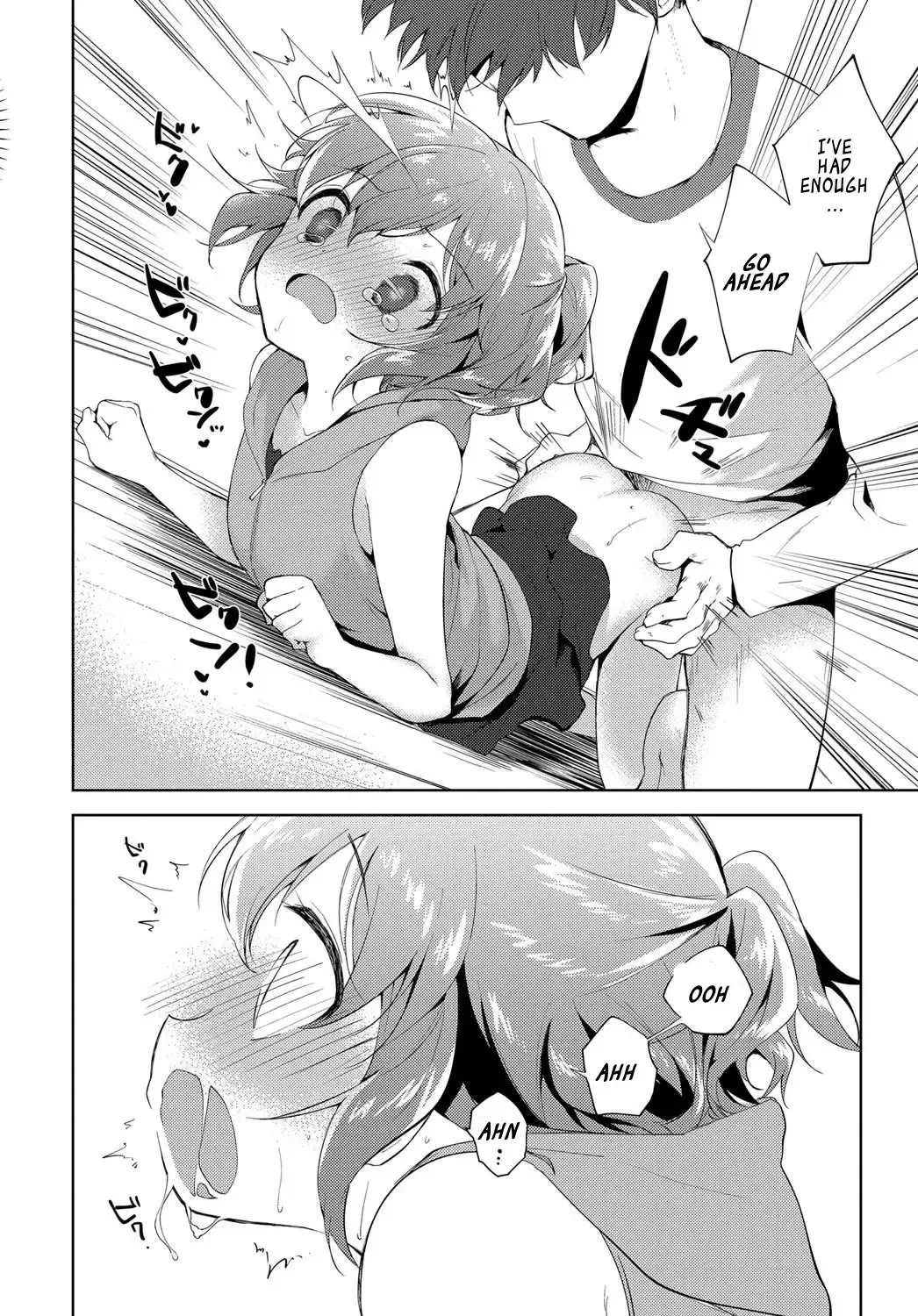 [Nogiwa Kaede] Sister Complex Fhentai - Page 16