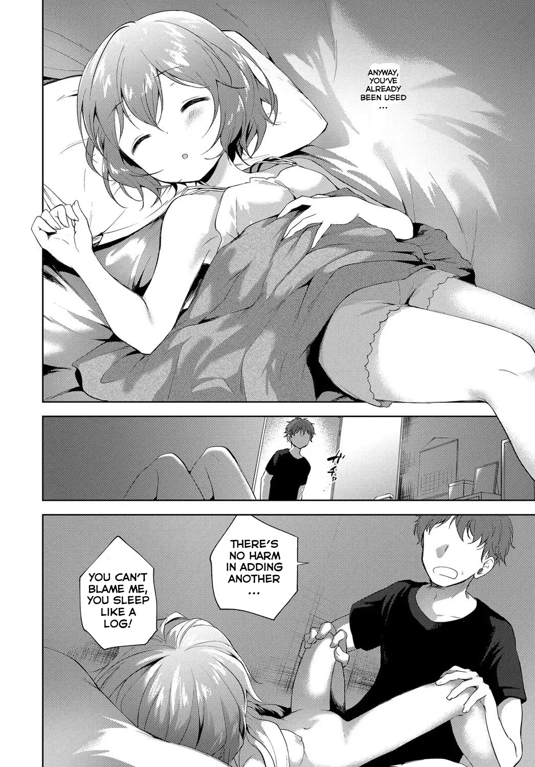 [Nogiwa Kaede] Sister Complex Fhentai - Page 4
