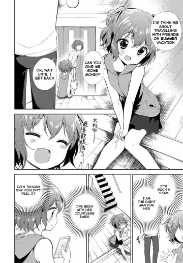 [Nogiwa Kaede] Sister Complex Fhentai - Page 10