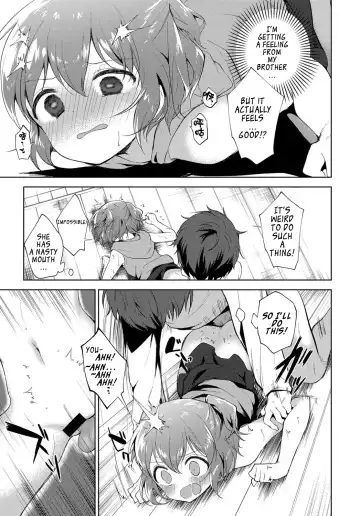 [Nogiwa Kaede] Sister Complex Fhentai - Page 15