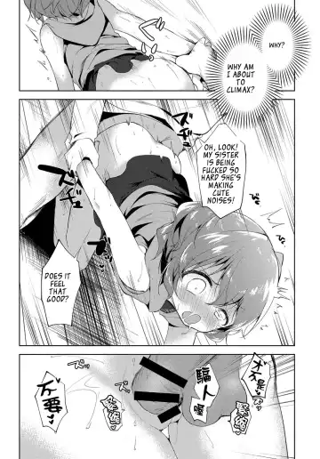 [Nogiwa Kaede] Sister Complex Fhentai - Page 17