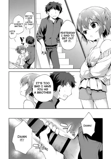 [Nogiwa Kaede] Sister Complex Fhentai - Page 2