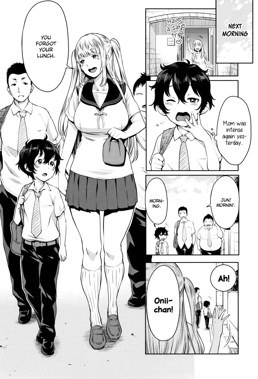 [Agata] Chou One x Pako³ Fhentai - Page 105