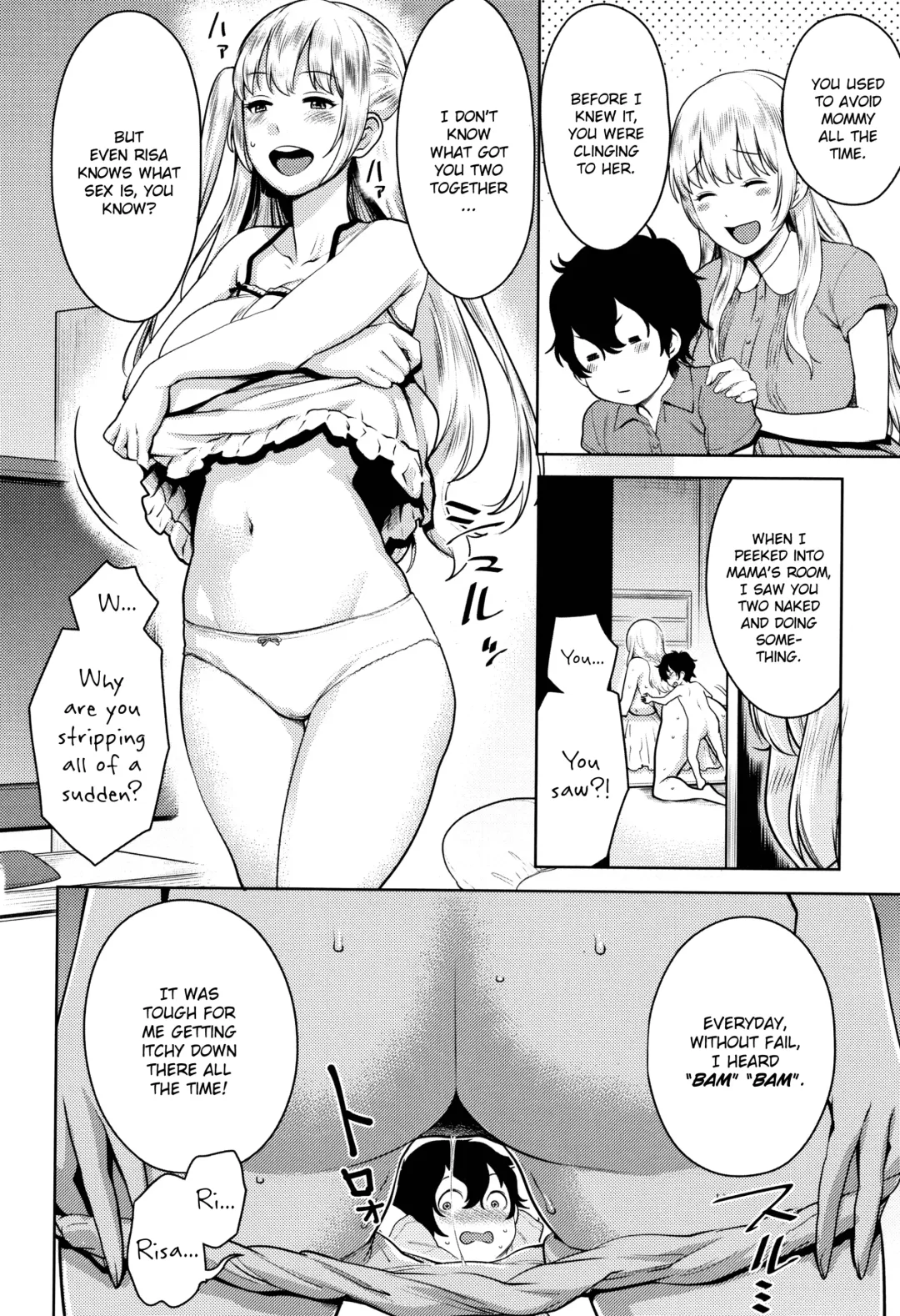 [Agata] Chou One x Pako³ Fhentai - Page 113