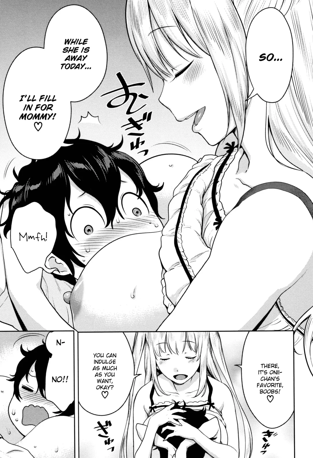 [Agata] Chou One x Pako³ Fhentai - Page 114