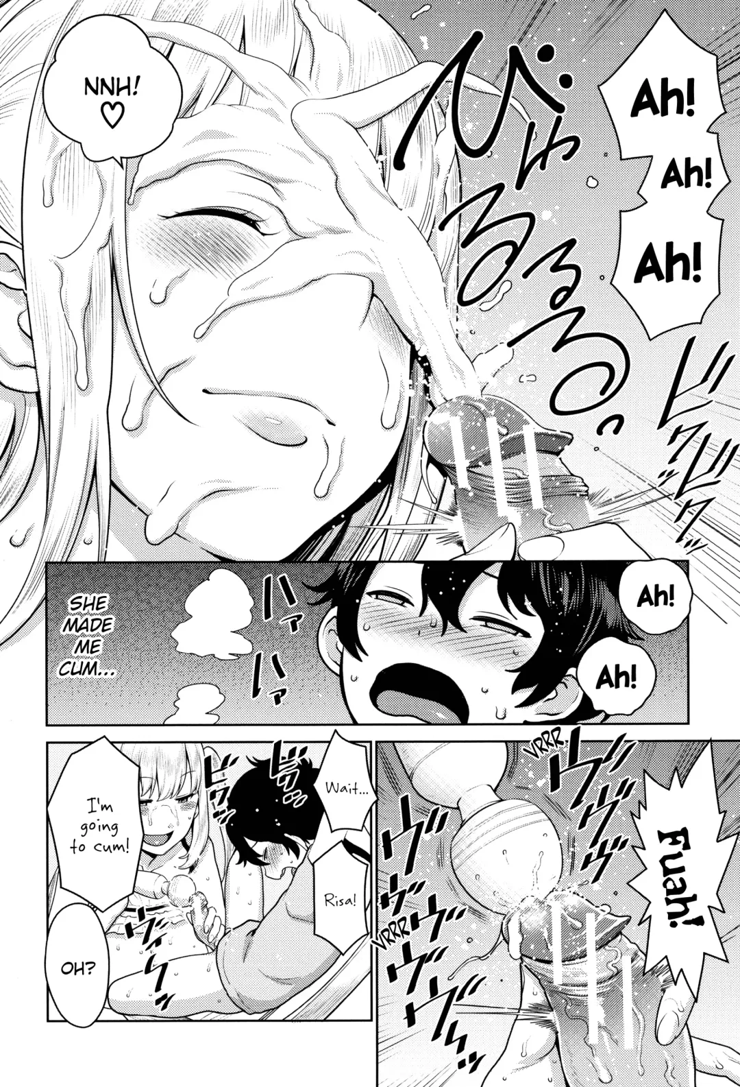 [Agata] Chou One x Pako³ Fhentai - Page 119