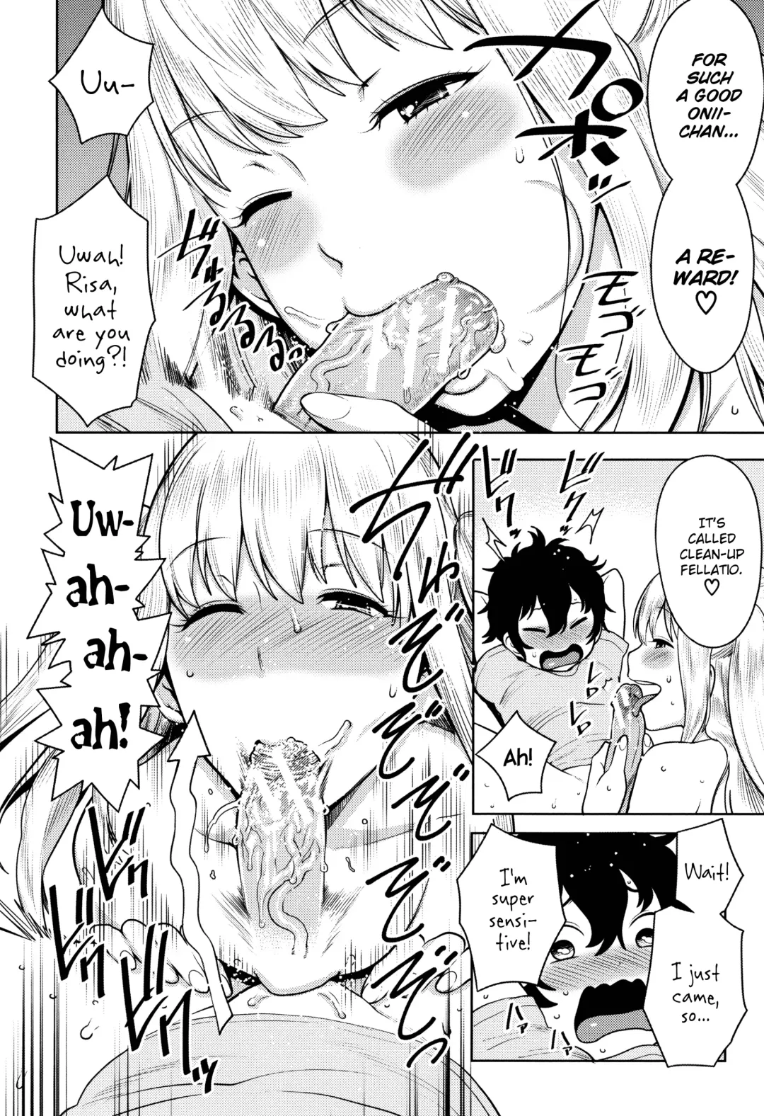 [Agata] Chou One x Pako³ Fhentai - Page 125