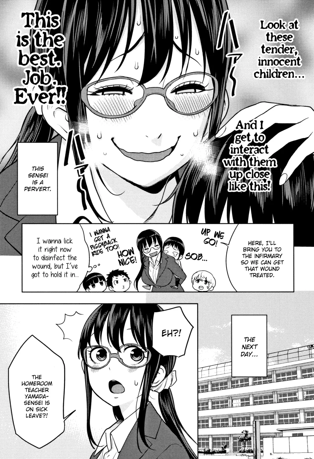 [Agata] Chou One x Pako³ Fhentai - Page 136