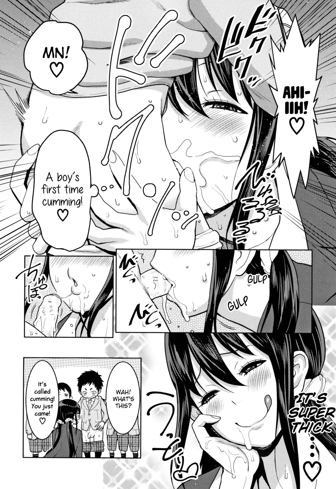 [Agata] Chou One x Pako³ Fhentai - Page 145