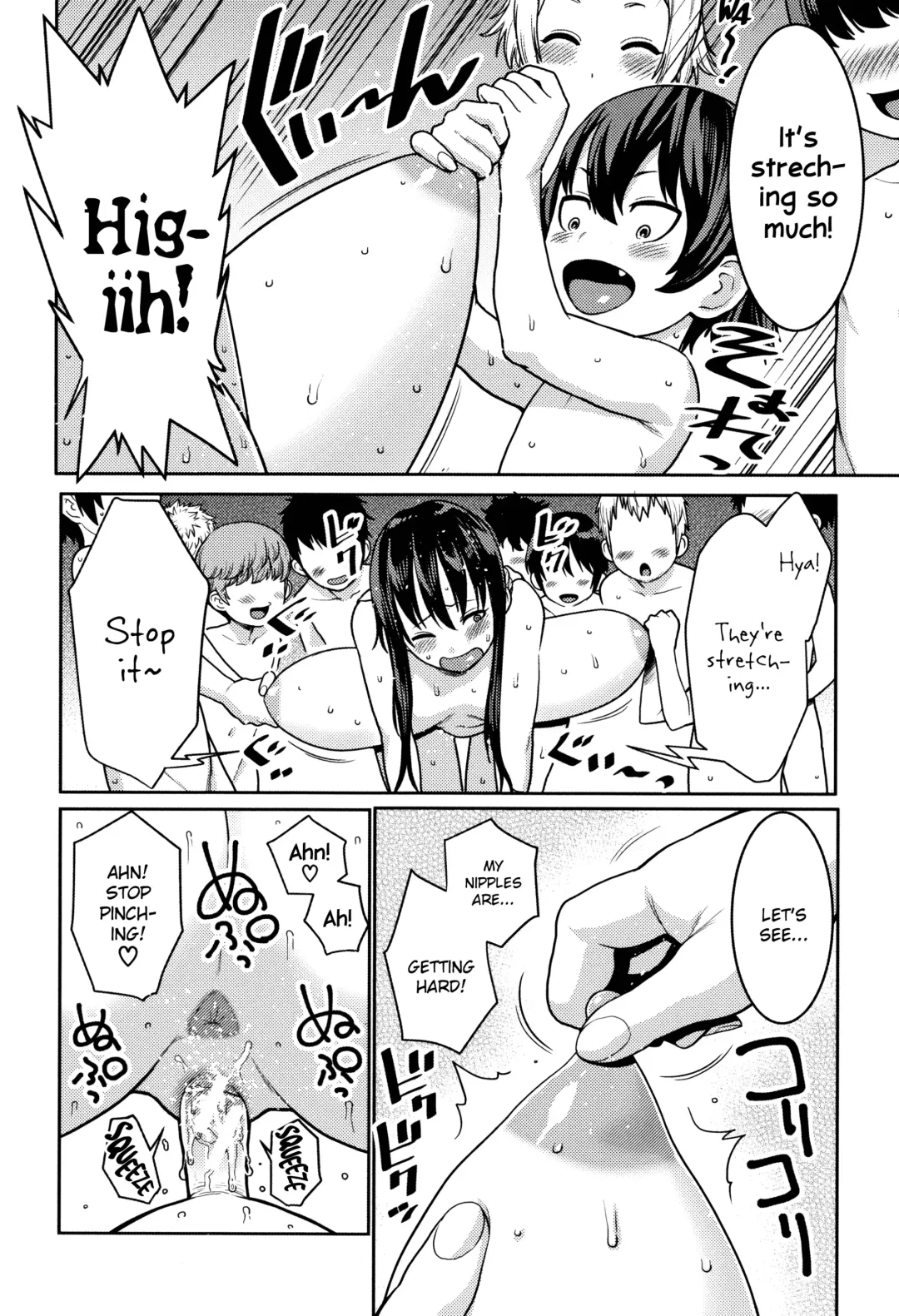 [Agata] Chou One x Pako³ Fhentai - Page 155