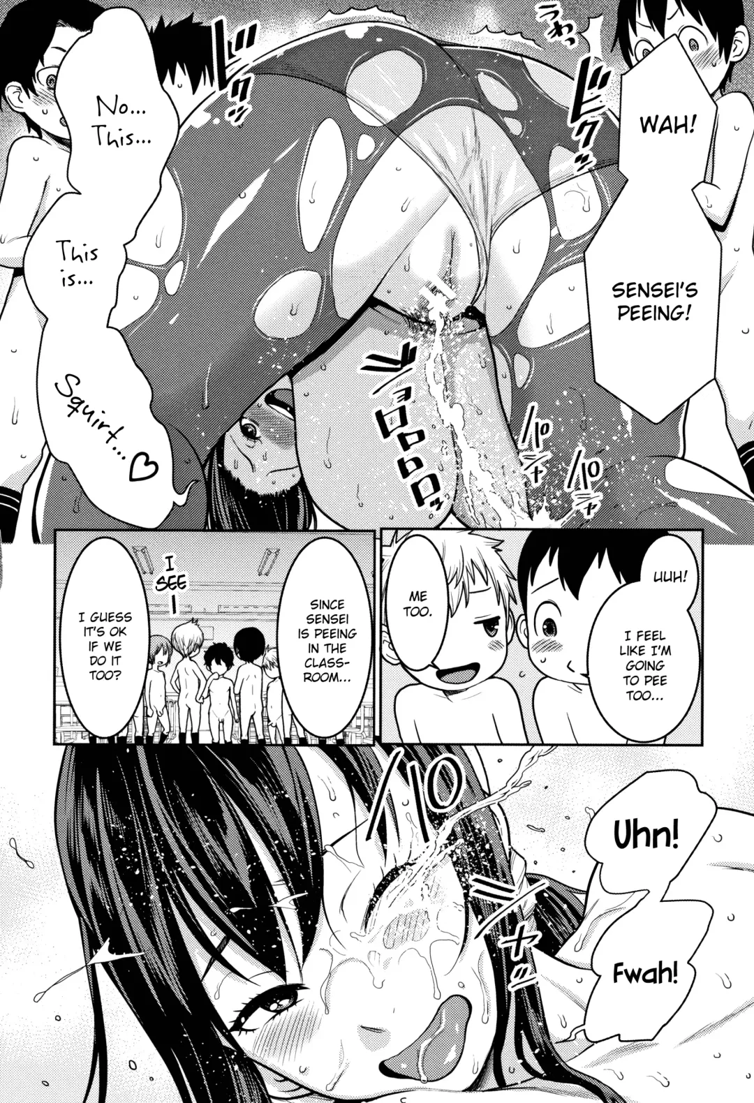 [Agata] Chou One x Pako³ Fhentai - Page 161