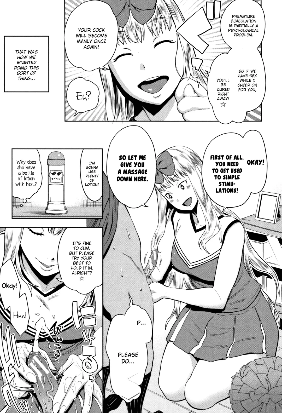 [Agata] Chou One x Pako³ Fhentai - Page 176