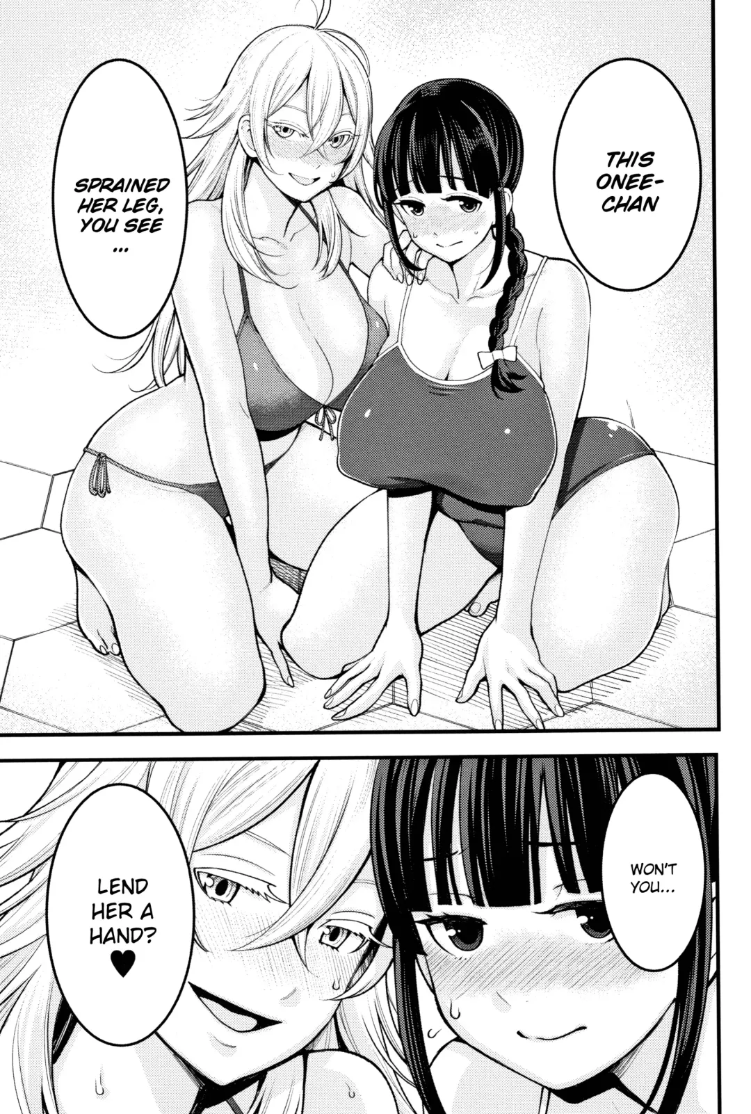 [Agata] Chou One x Pako³ Fhentai - Page 18