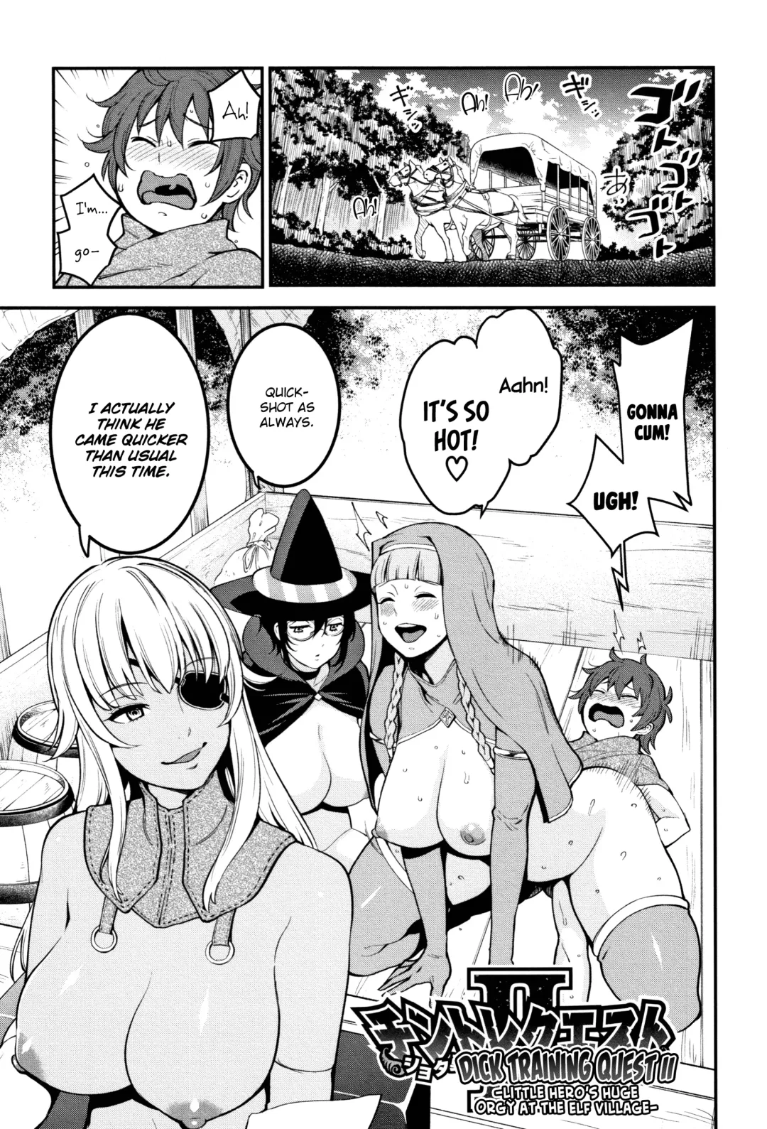 [Agata] Chou One x Pako³ Fhentai - Page 194