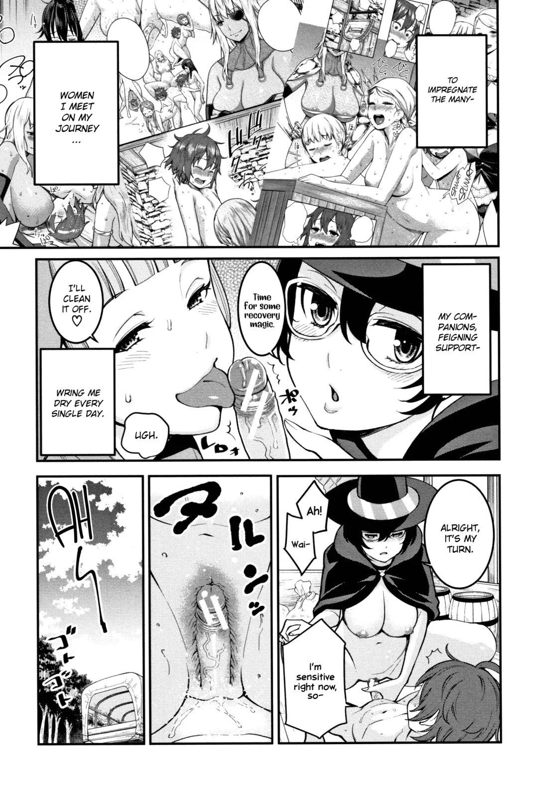 [Agata] Chou One x Pako³ Fhentai - Page 196