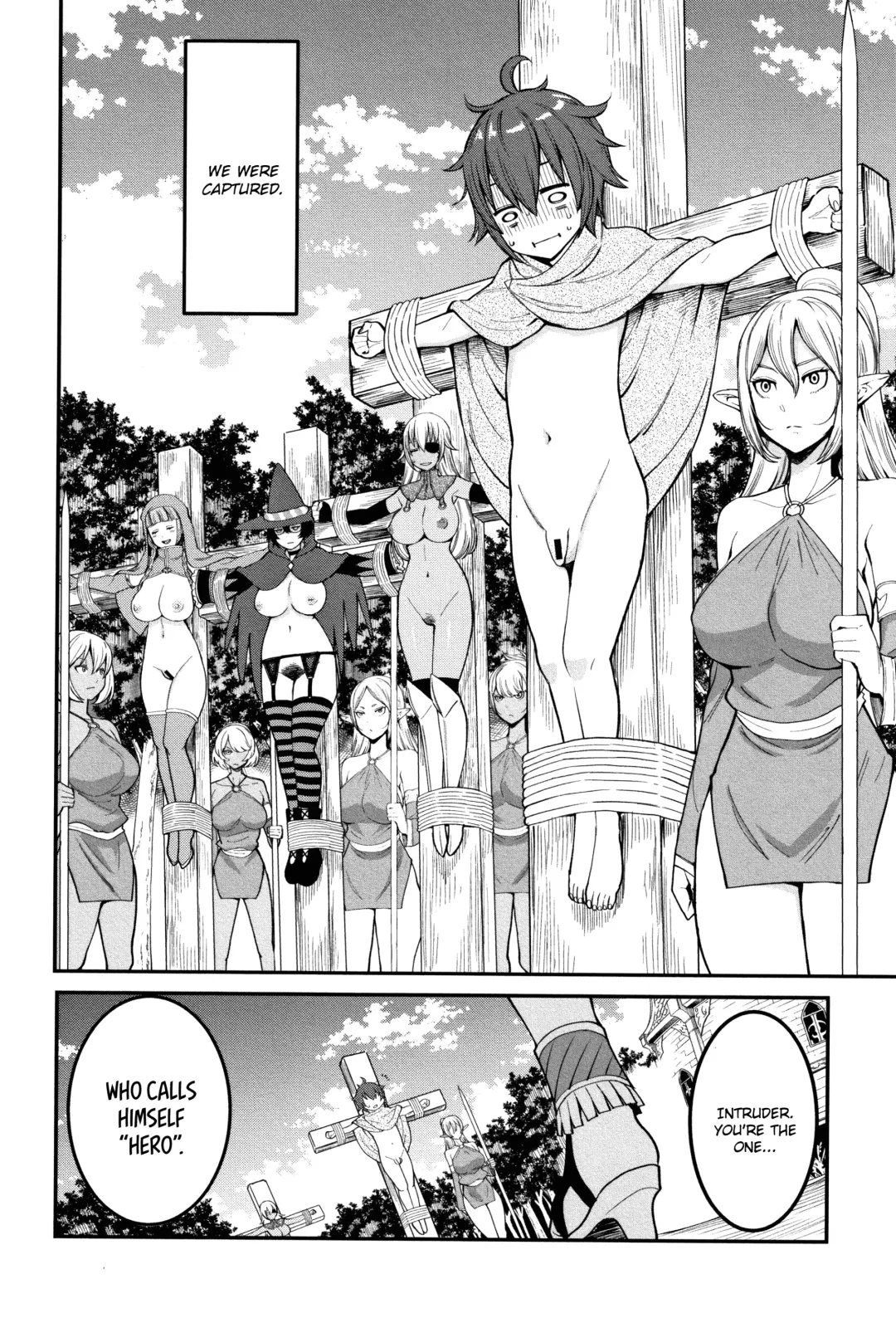 [Agata] Chou One x Pako³ Fhentai - Page 199