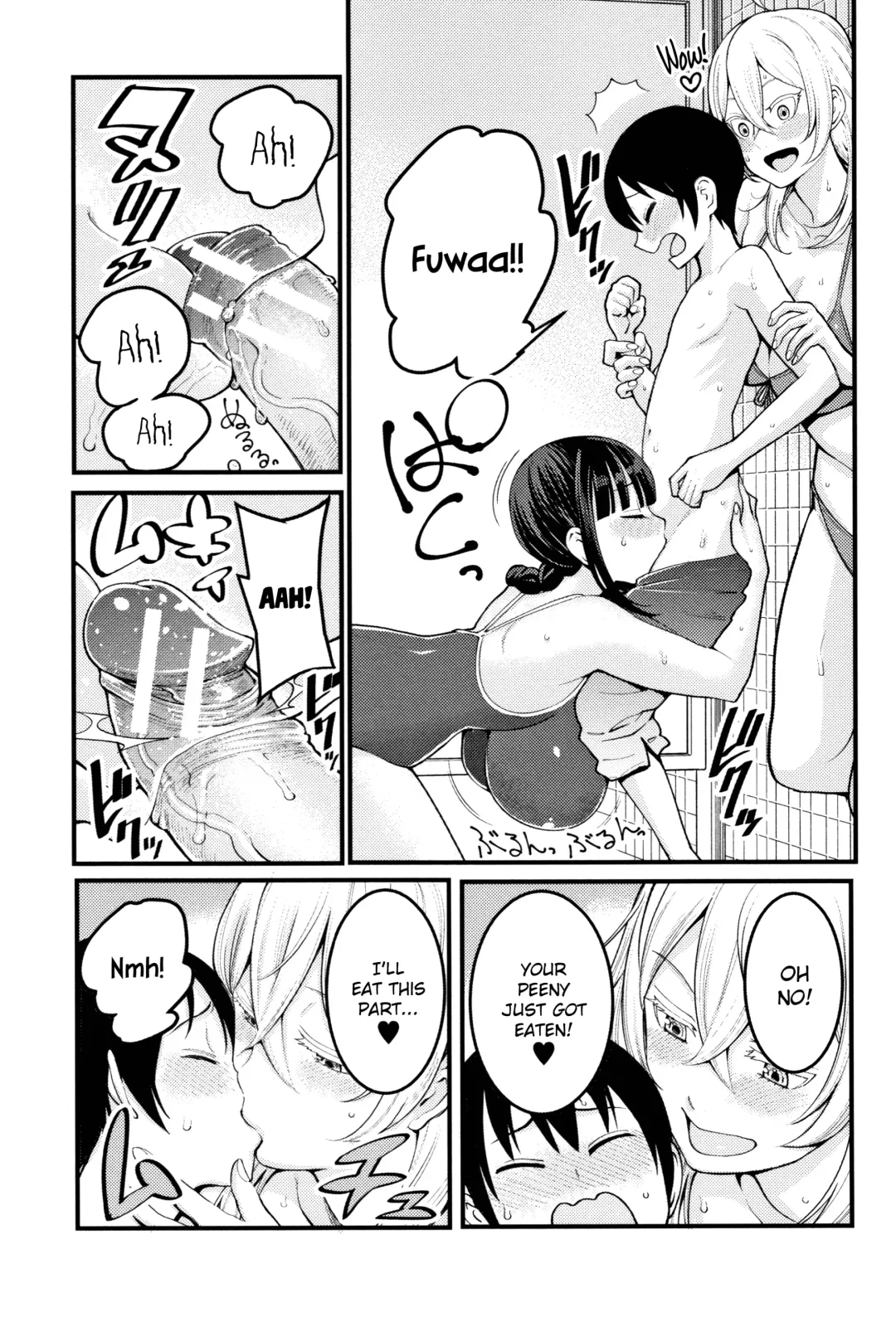 [Agata] Chou One x Pako³ Fhentai - Page 20