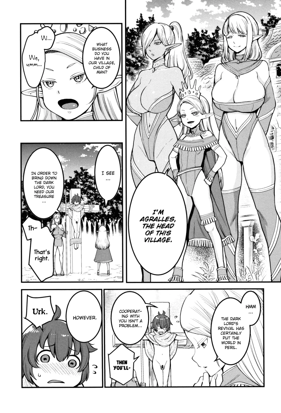[Agata] Chou One x Pako³ Fhentai - Page 200