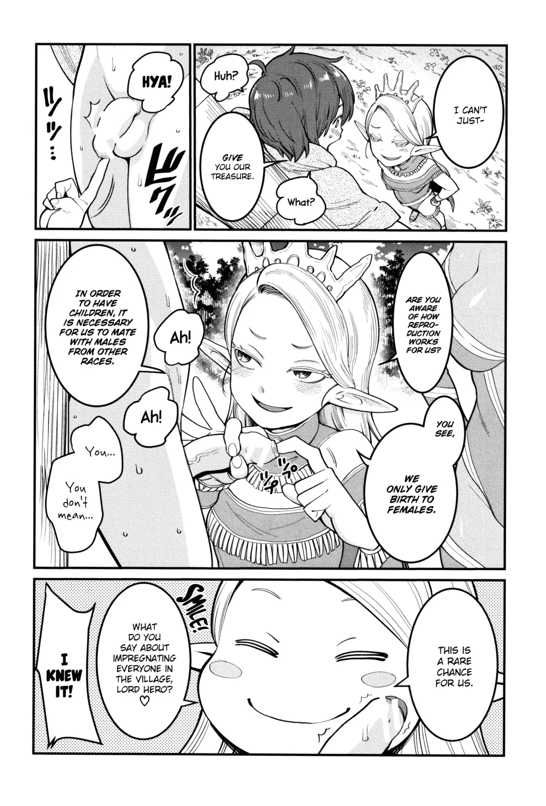 [Agata] Chou One x Pako³ Fhentai - Page 201