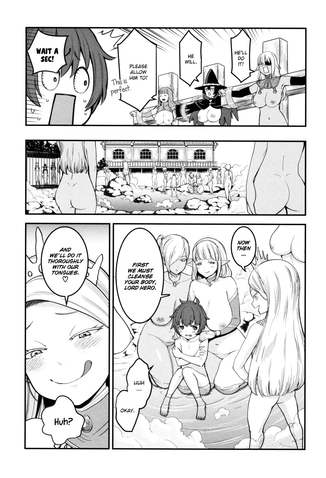 [Agata] Chou One x Pako³ Fhentai - Page 202