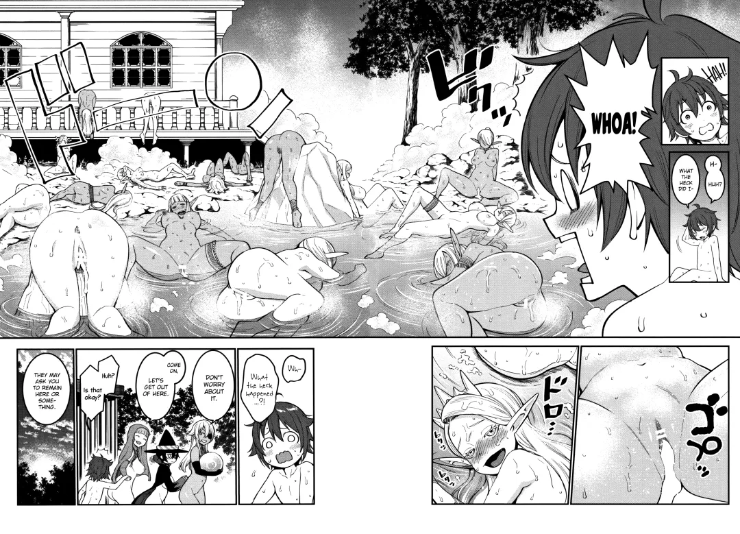 [Agata] Chou One x Pako³ Fhentai - Page 218