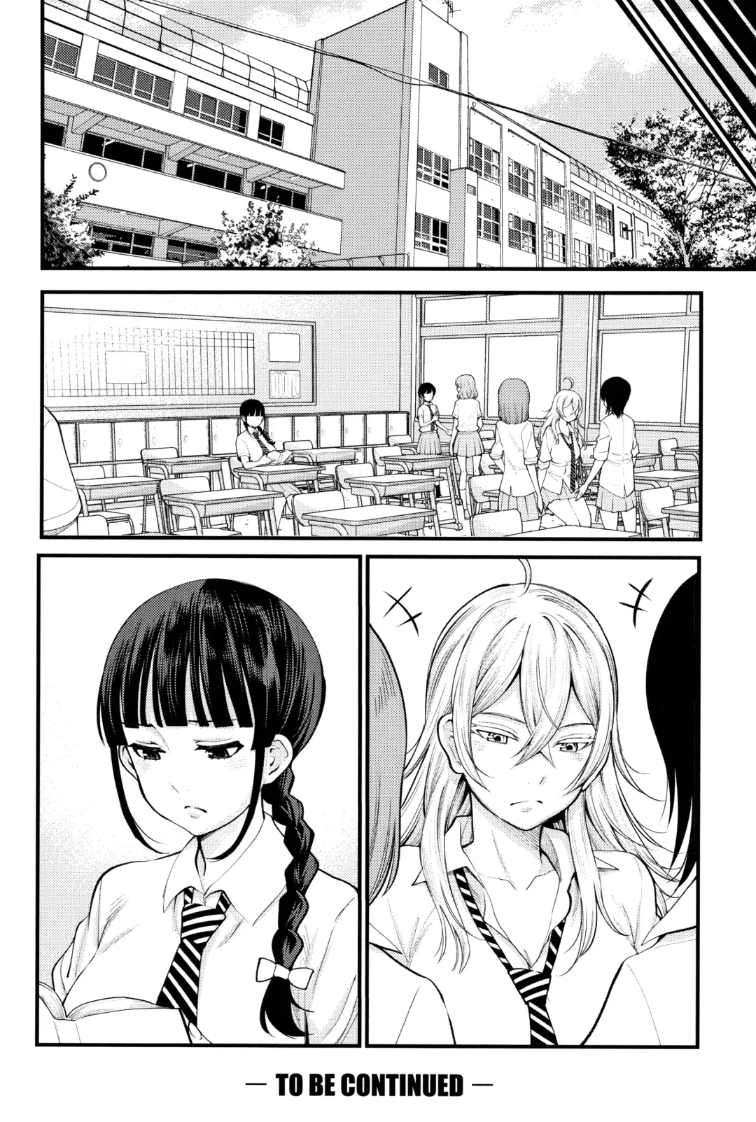 [Agata] Chou One x Pako³ Fhentai - Page 39