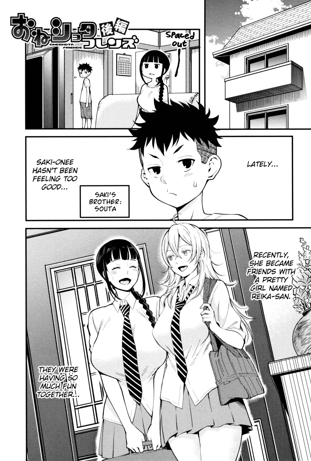 [Agata] Chou One x Pako³ Fhentai - Page 40