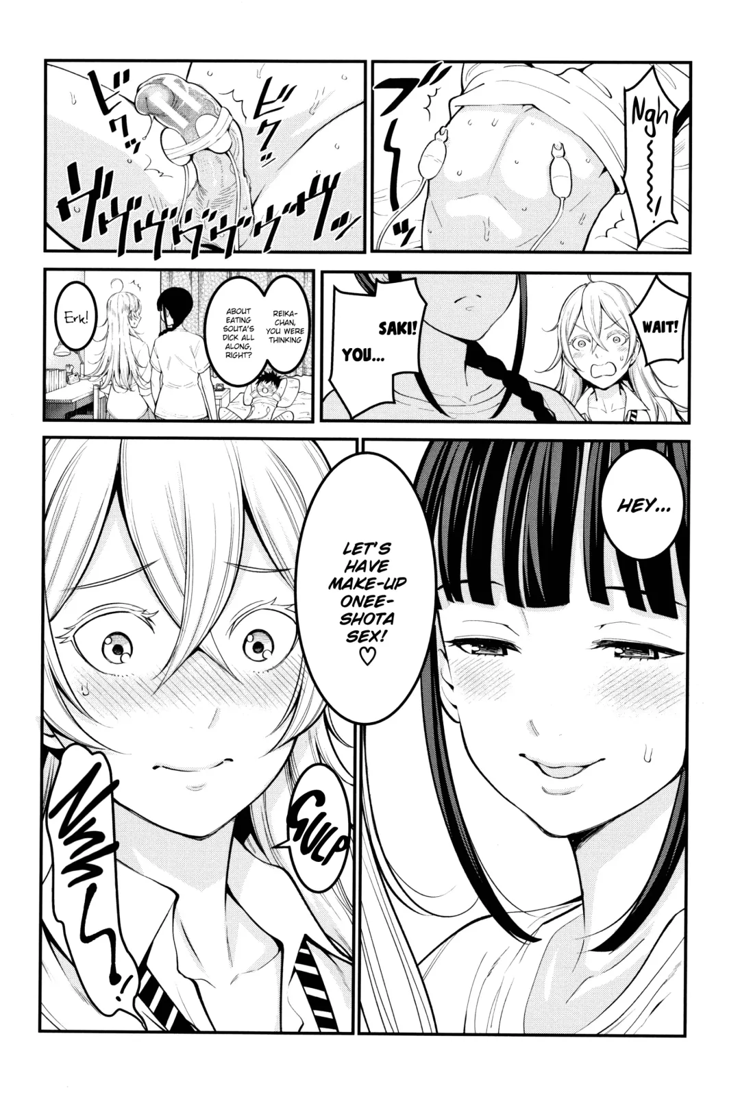 [Agata] Chou One x Pako³ Fhentai - Page 49