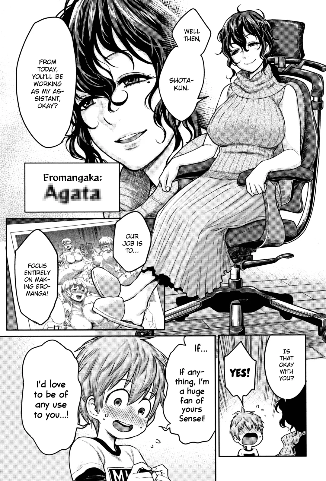 [Agata] Chou One x Pako³ Fhentai - Page 76