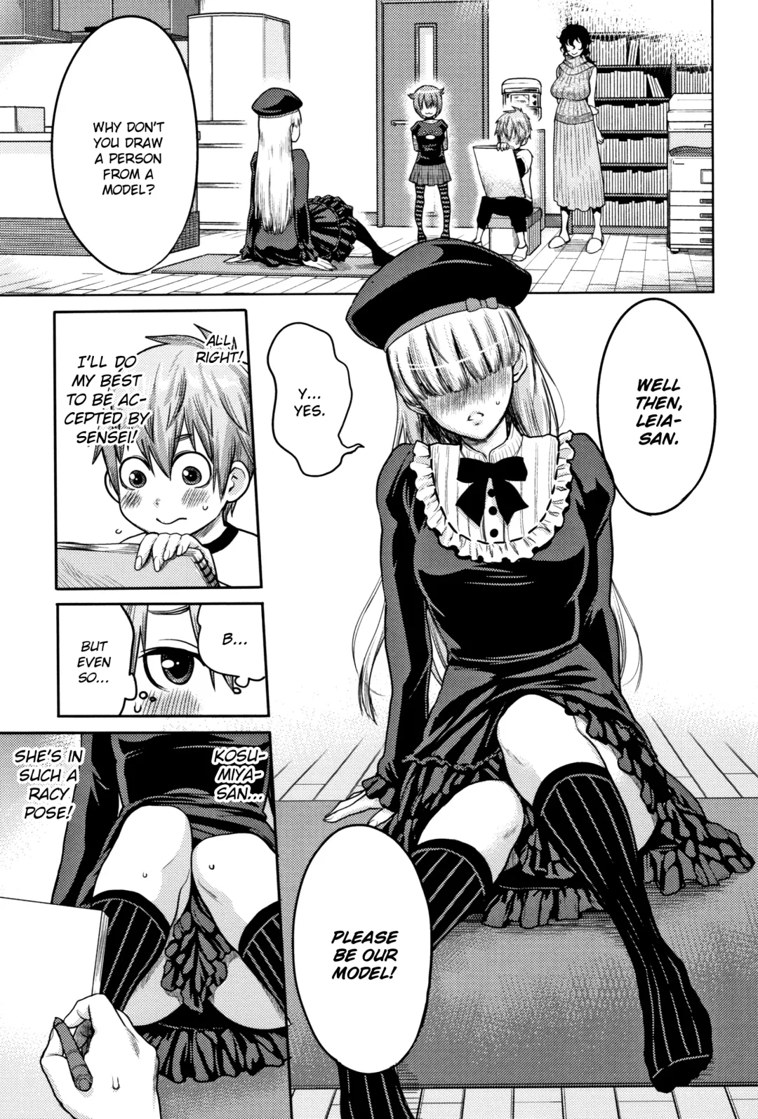 [Agata] Chou One x Pako³ Fhentai - Page 78