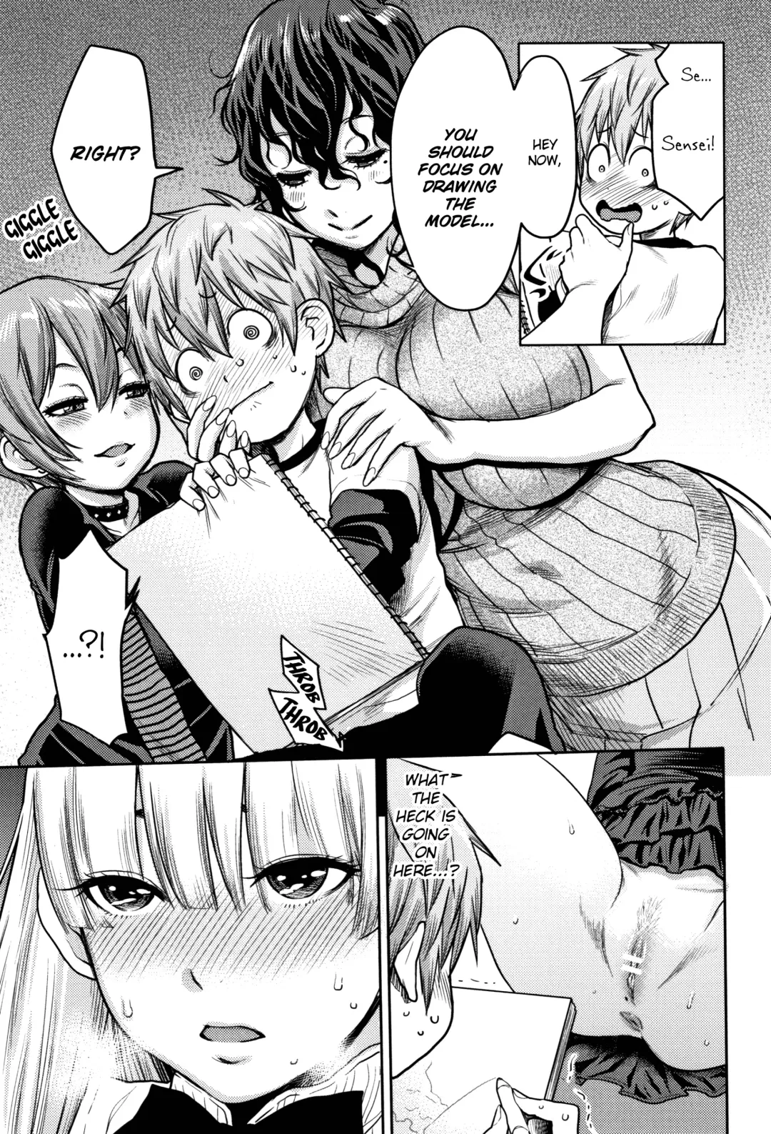 [Agata] Chou One x Pako³ Fhentai - Page 80