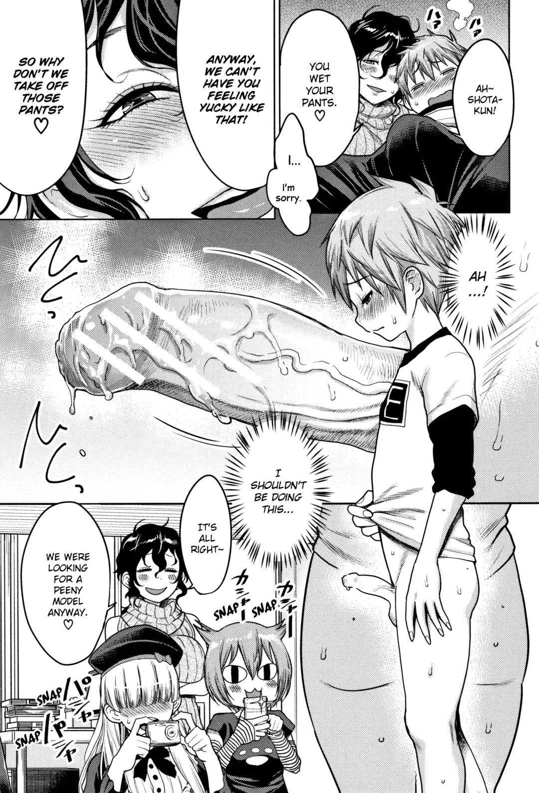 [Agata] Chou One x Pako³ Fhentai - Page 84