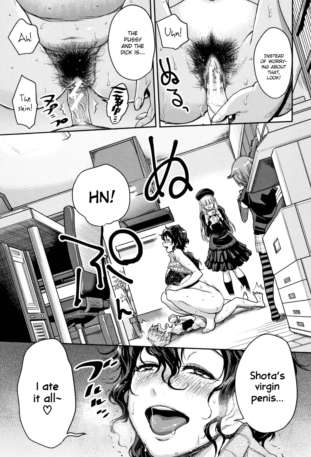 [Agata] Chou One x Pako³ Fhentai - Page 90