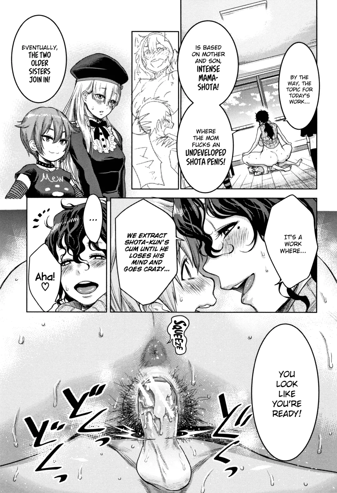 [Agata] Chou One x Pako³ Fhentai - Page 92