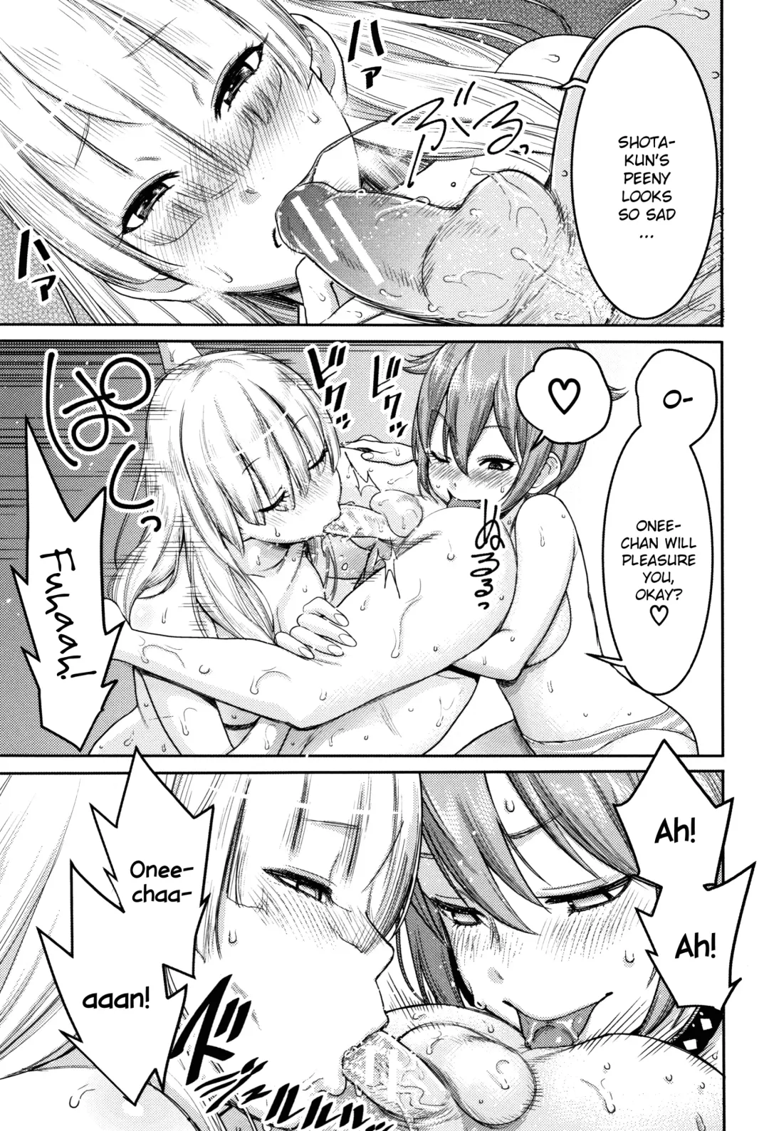 [Agata] Chou One x Pako³ Fhentai - Page 96