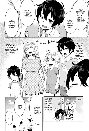 [Agata] Chou One x Pako³ Fhentai - Page 107