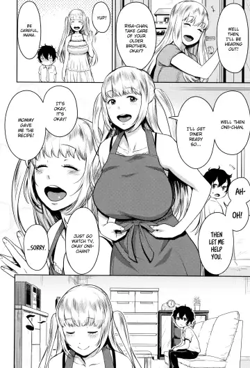 [Agata] Chou One x Pako³ Fhentai - Page 109