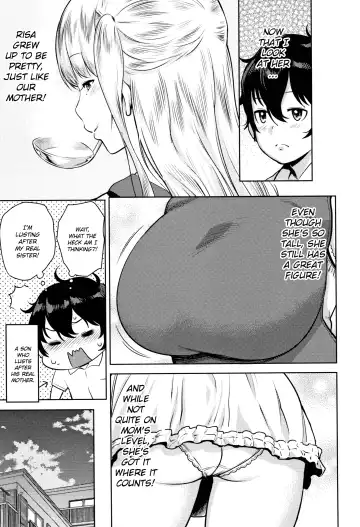 [Agata] Chou One x Pako³ Fhentai - Page 110