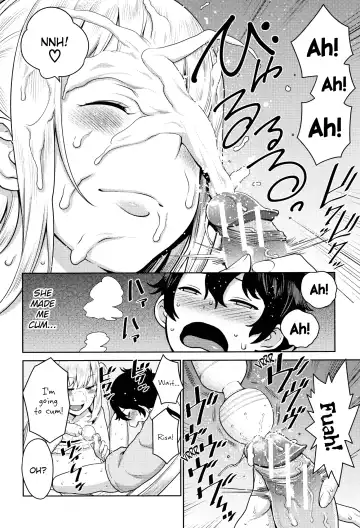 [Agata] Chou One x Pako³ Fhentai - Page 119